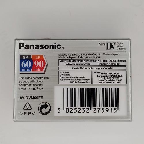 Panasonic Mini DV ψηφιακή κασέτα βίντεο, SP 60λεπτά/LP 90λεπτά