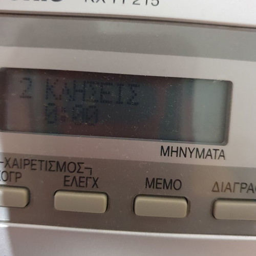 Panasonic KX-FP215 Digital Phone Fax Copier like new