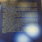 For a Better Physical Education new book