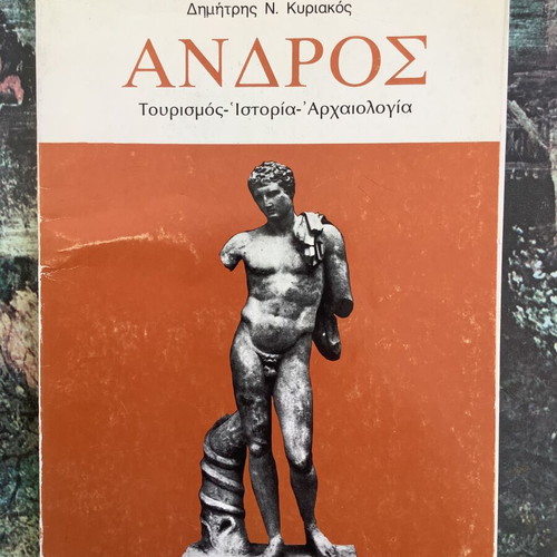 Andros book used, tourism, history, archaeology