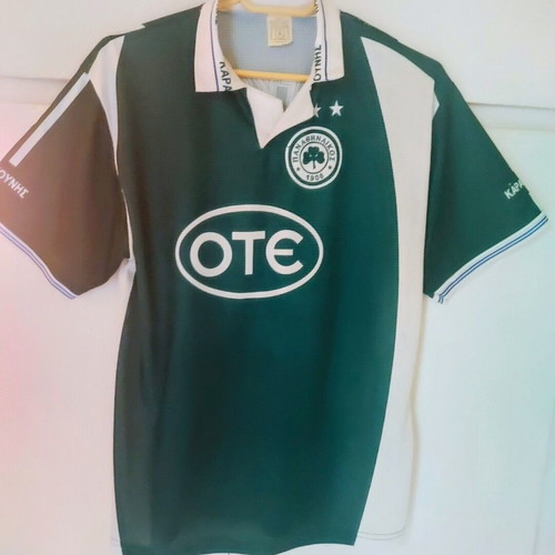 Panathinaikos Home Jersey 2002-03 Karagounis like new