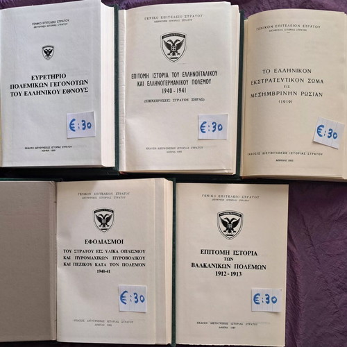 Historical books like new, lot of 5 military studies with hardcovers