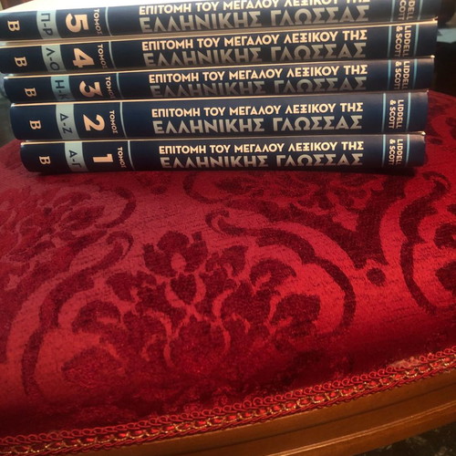 Dictionaries in excellent condition for all libraries
