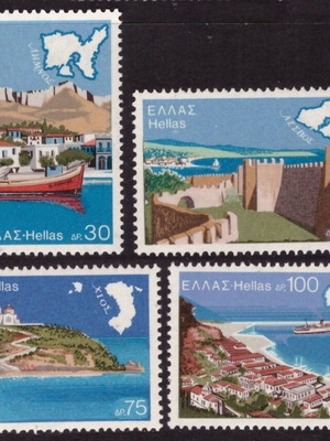 Hellas 1976 Aegean Islands full set MNH stamps