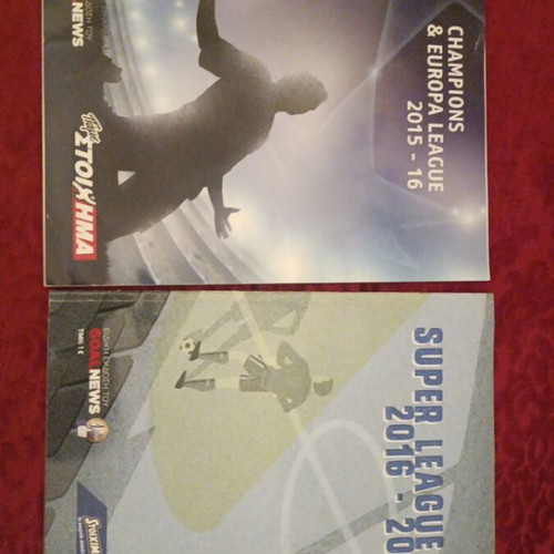 Super League 2016-17 and Champions League 2015-16 books like new