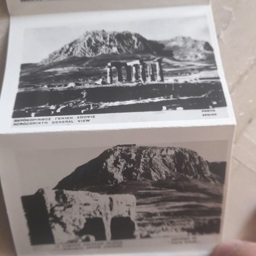 Set of 12 postcards Corinth 1957 used, photos by Pericles