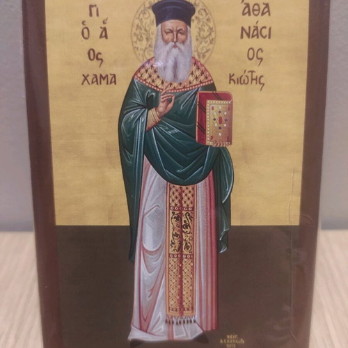 Wooden handmade Byzantine icon of Saint Athanasios of Hamakiotis new