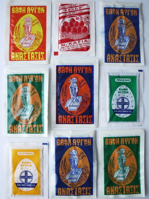Easter egg dye packets 1960s-70s new, pack of 9