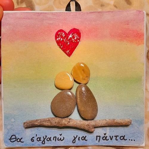 Handmade couple frame new, ideal love gift