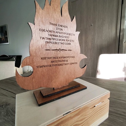 Handmade Fire Department Honor Plaque New