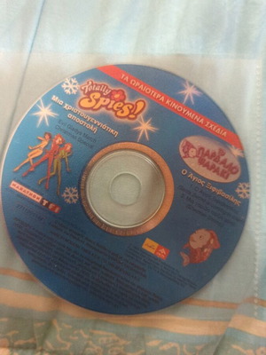 Totally Spies / The Spotted Fish double DVD like new