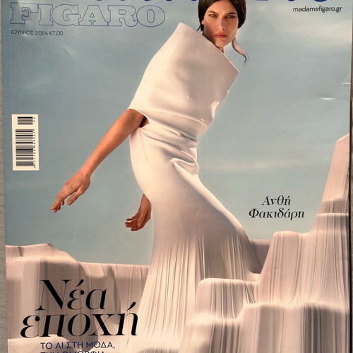 Madame Figaro magazines like new, pack of 2