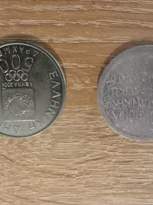 Commemorative coin editions used