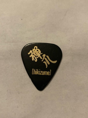 Ibanez guitar pick used for string instruments