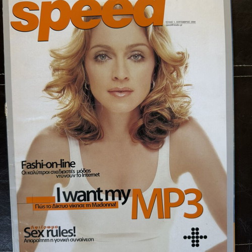 Speed collectible magazines issues 1, 2, 3 like new