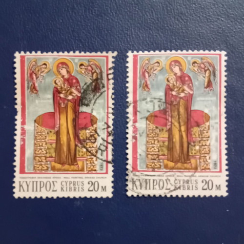 Cyprus 1973 Christmas Stamps used, set of 2