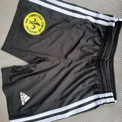 Adidas Athletic Appearance Set new, authentic