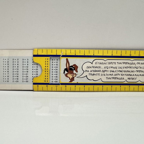 Nesquik ruler with multiplication table used from 90s