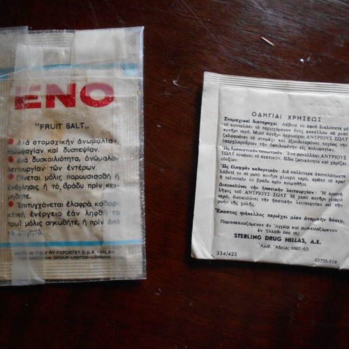 Eno and Andrious collectible sachets used, 1960s, set of 2