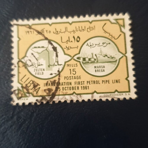 Libya 1961 stamps used, 15 and 50 Mills