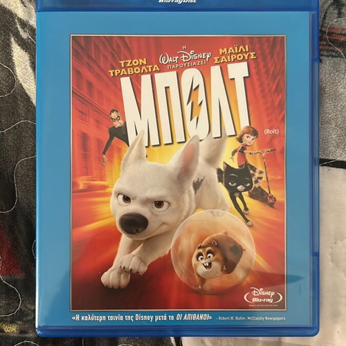 Disney Bolt Blu-ray new, dubbed