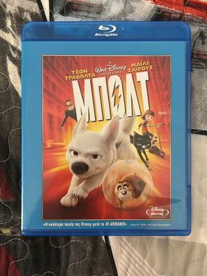 Disney Bolt Blu-ray new, dubbed