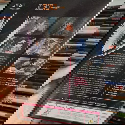 Brazil DVD like new, drama with subtitles