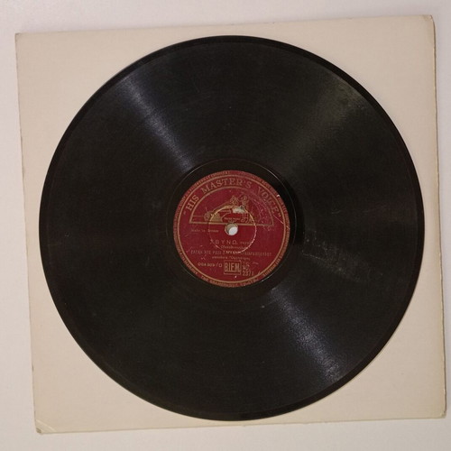 His Master's Voice 78 rpm record used, A.O. 2371 with Greek songs