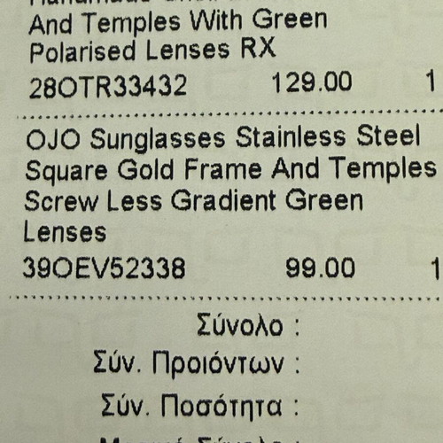 Ojo Sunglasses like new, two pairs, polarised lenses, brown and gold