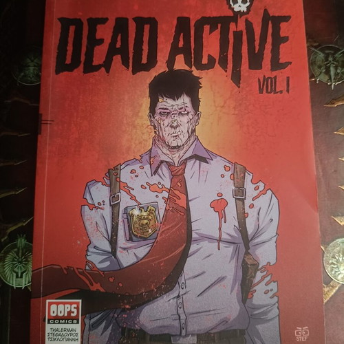 Dead Active Vol. 1 Greek comic