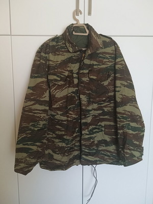 Military jacket No 8 (Large) waterproof with hood, authentic