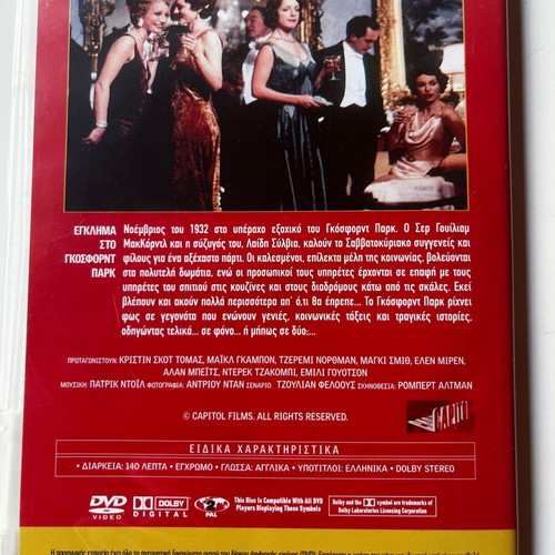 Gosford Park DVD used, comedy drama, subtitles
