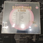 Moonlight Bossa-Nova & Baion CD