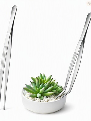 Stainless Steel Tweezers Set 2 Pieces 20cm new