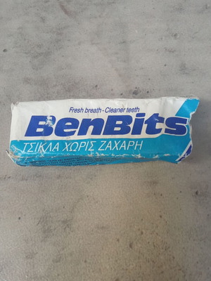 BenBits συλλεκτικό πακέτο τσίχλες μεταχειρισμένο, συσκευασία δεκαετίας 1980-1990