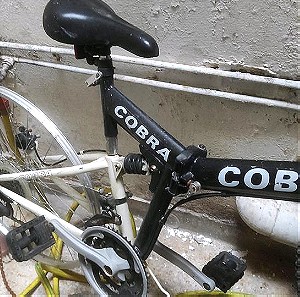 ποδηλατο cobra mtb 26"