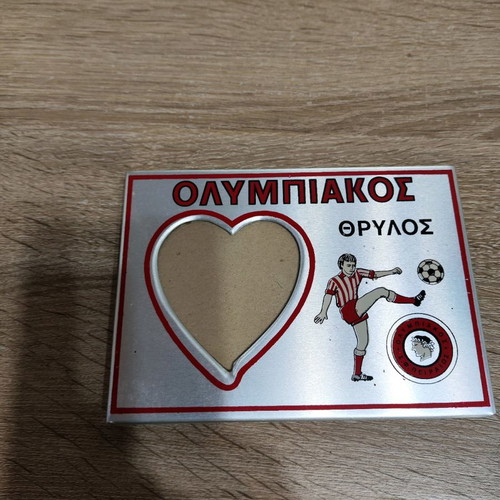 Olympiakos frame 10cm 25th anniversary used