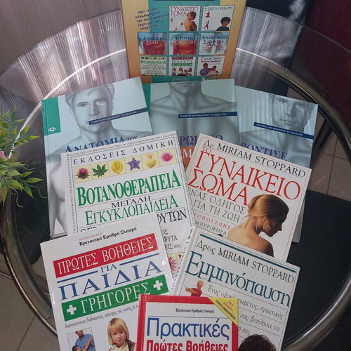 Know and Care for Your Body 8 Volumes like new