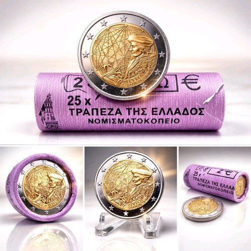Ρολό 2€ Erasmus 2022 Ελλάδας ακυκλοφόρητο UNC