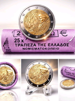 Ρολό 2€ Erasmus 2022 Ελλάδας ακυκλοφόρητο UNC