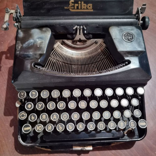 Erika Naumann typewriter 1940 used