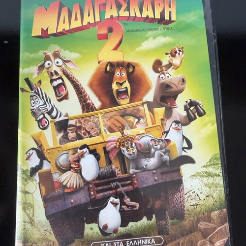 Madagascar 2 DVD like new