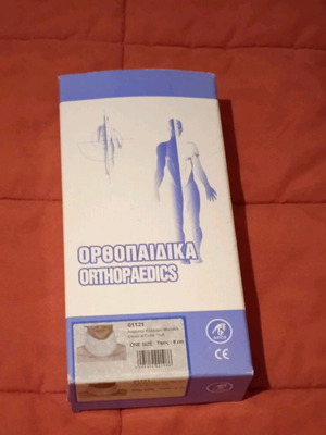 Cervical collar used, code 212, excellent condition
