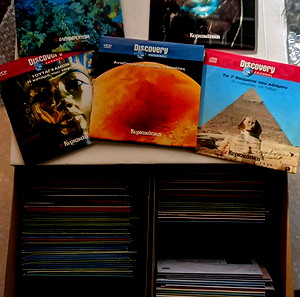 Discovery Channel Συλλογή ντοκιμαντέρ Ελευθεροτυπια (210 CD's)