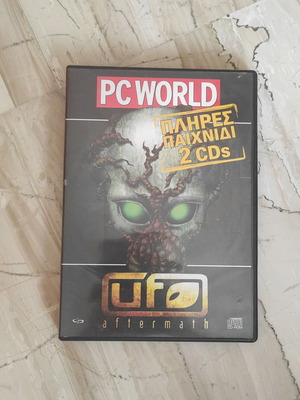 UFO: Aftermath PC μεταχειρισμένο παιχνίδι στρατηγικής και τακτικής