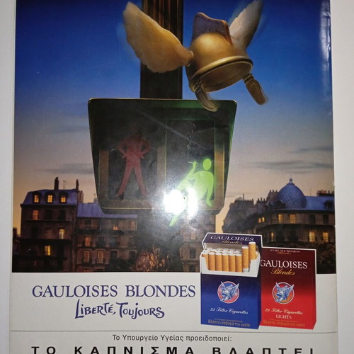 CINEMA 94 Oct. 1998 Premiere Nights '98 Terry Gilliam Godzilla + extra issue the movies of the year