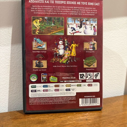 The Sims 2 triple game collection like new DVD for PC