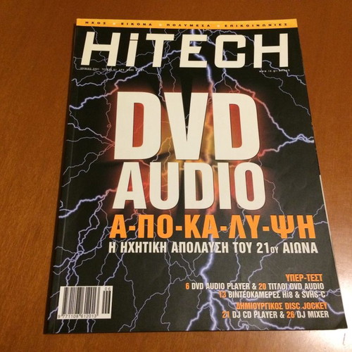 HiTech magazine June 2001 like new, issue 61 without CD