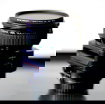  Canon TS-E 45mm f/2.8, tilt-shift lens