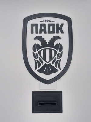 PAOK team emblem with detachable base refurbished